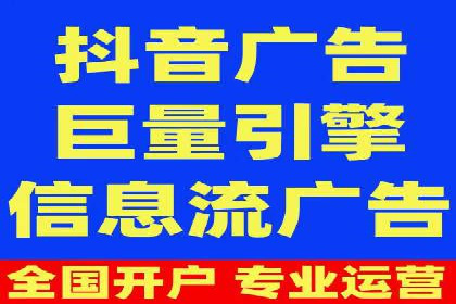 某SEM竞价员的成长之路与经典案例